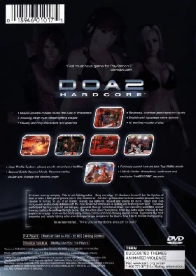 DOA2 - Hardcore box cover back